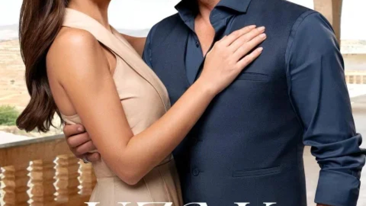 المدينة البعيدة الموسم الثاني الحلقة 17