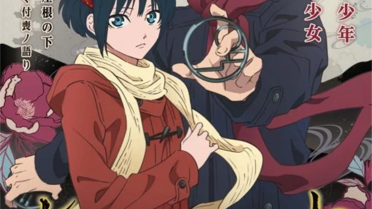 انمي Mononogatari الموسم الاول الحلقة 8