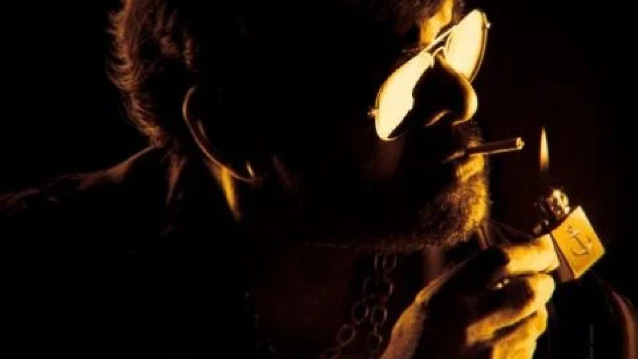 Waltair Veerayya ( 2023 )