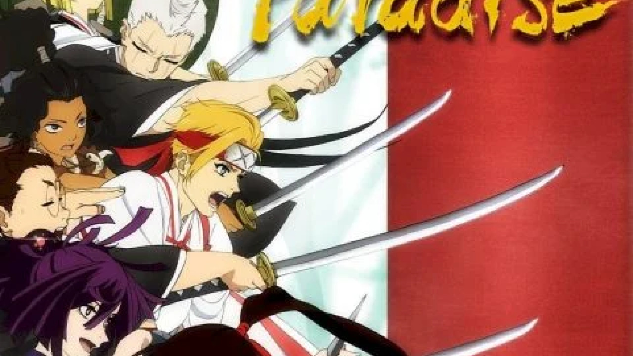 انمي Jigokuraku الموسم الاول الحلقة 1