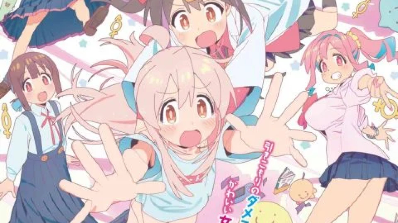 انمي Oniichan wa Oshimai! الموسم الاول الحلقة 9