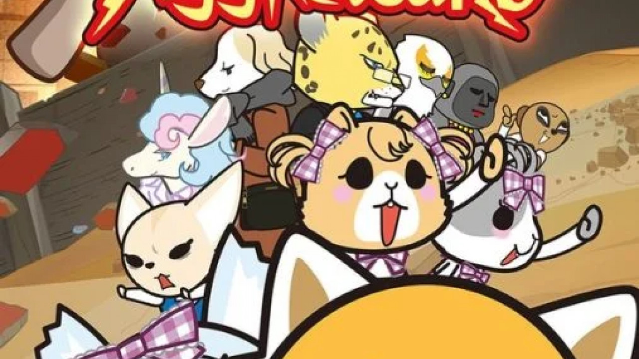 انمي Aggretsuko الموسم الثالث الحلقة 5